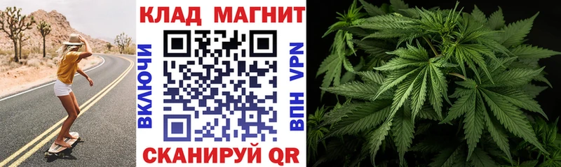 Купить закладку Галлюциногенные грибы Каннабис Cocaine Меф ГАШ Кудымкар