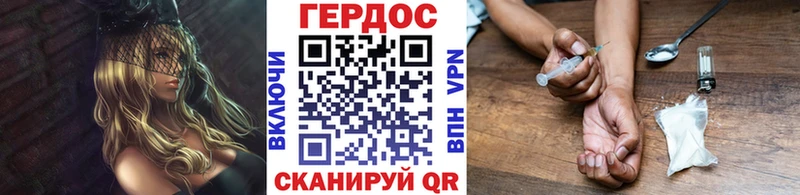 Купить закладки  Кудымкар  Героин Афган 