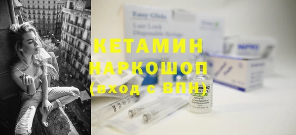 марки nbome Вязники