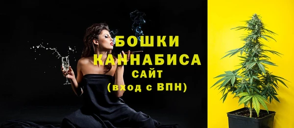 марки nbome Вязники