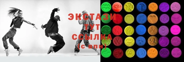 прущая мука Вязьма