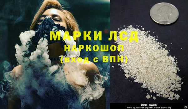 скорость mdpv Вяземский