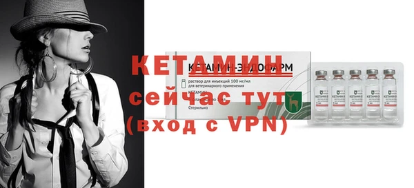 марки nbome Вязники