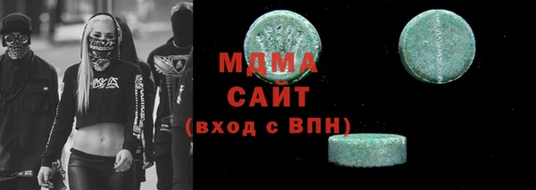 прущая мука Вязьма