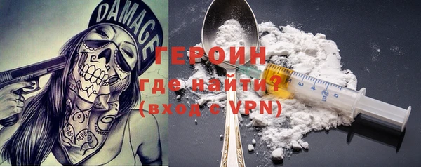 марки nbome Вязники