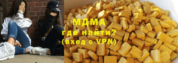 марки nbome Вязники