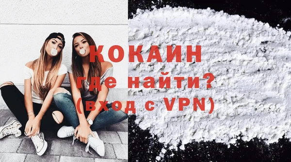 марки nbome Вязники
