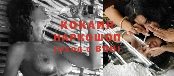 марки nbome Вязники
