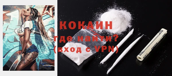 марки nbome Вязники