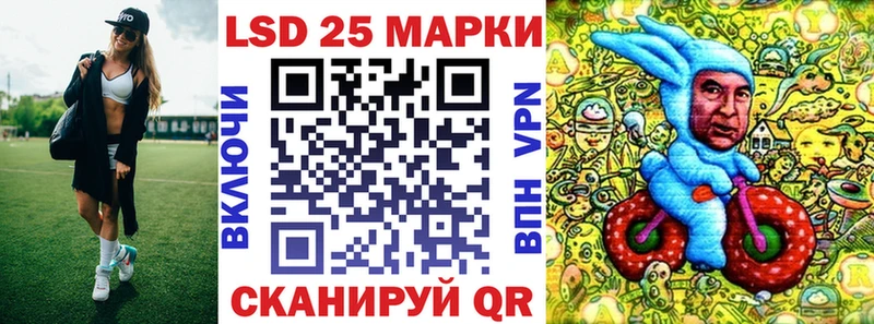 Купить  Кудымкар  Марки 25I-NBOMe 1,5мг 